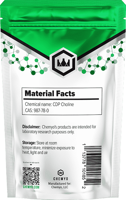 cdp choline powder – 50g